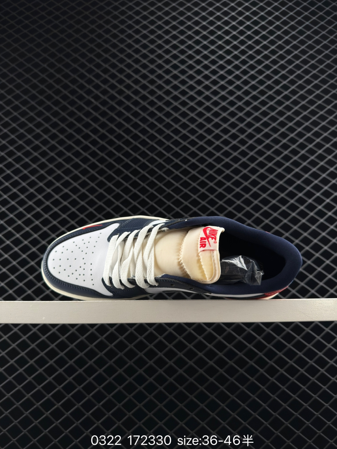 Nike Air Jordan 1 Low